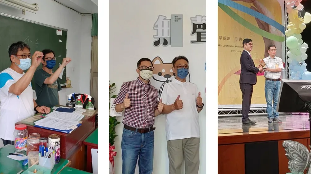 生命卷軸‧我來講古乎你聽